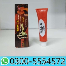 Mm 3 Delay Cream in Pakistan