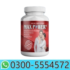 Max Power Capsules in Pakistan