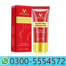 MeiYanQiong Breast Cream Price in Pakistan