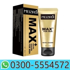 Meizirui Max For Men in Pakistan