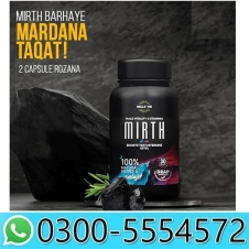 Mirth Capsule Price in Pakistan