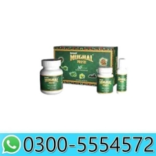 Mughal Prash Capsules in Pakistan