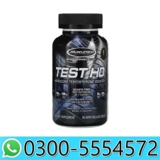 Muscletech TEST HD in Pakistan