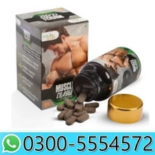 Nature Sure Muscle Charge Tablets in Pakistan