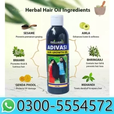 Phillauri Adivasi Jadibuti Natural Regrowth Hair Oil Price in Pakistan (250 ml)