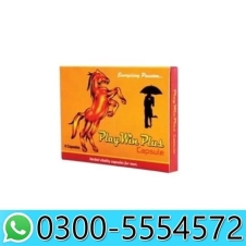 Play Win Plus Capsules Price in Pakistan