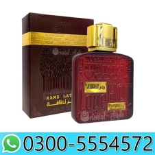 Ramz Lattafa Perfume in Pakistan