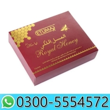 Royal Honey For Her Price in Pakistan