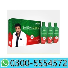 Sandhi Sudha Plus Joint Pain Relief Oil