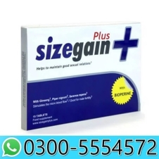 Sizegain Plus Price in Pakistan