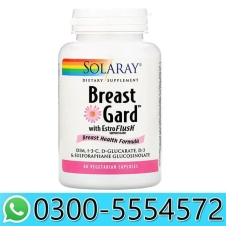 Solaray Breast Gard Price in Pakistan