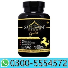 Sultan Gold Capsule Price in Pakistan