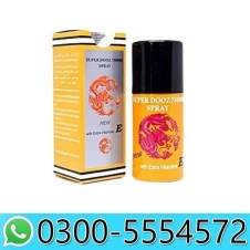 Super Dooz Spray 78000 in Pakistan