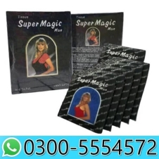 Super Magic Man Tissue Price in Pakistan