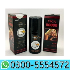 Super Viga 180000 Long Time Delay Spray in Pakistan