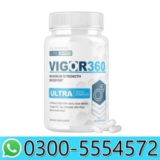 Vigor 360 Ultra Testo Complex in Pakistan