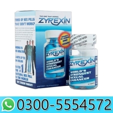 Zyrexin 525mg Tablets in Pakistan