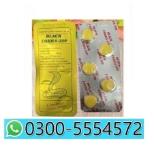 Black Cobra Tablets 250mg Price in Pakistan